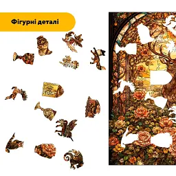 Дерев'яний фігурний пазл puzzlean Сонячний Олень, А3, Картонна коробка 200 елементів - мініатюра 3