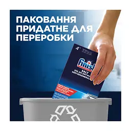 Сіль для посудомийних машин Finish 4 кг (8594002687397) - мініатюра 6