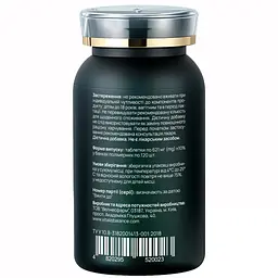 Дієтична добавка Vitalis Balance Royal Mood 120 таблеток (2370004) - мініатюра 3