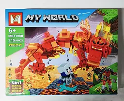 Конструктор 4 в 1 My World MG1108B Minecraft ігровий набір Вогненний дракон 215 деталей