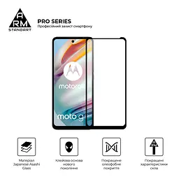 Захисне скло на Motorola G60/G60s з олеофобним покриттям, Pro, повне проклеювання, антистатичний і пиловідштовхуючий шар, 9H, самоклеючеся, 2.5D, на весь екран, антистатичний клей, ArmorStandart (ARM60524) - мініатюра 2