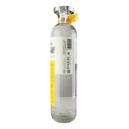 Джин Gin Raw 42.3% 0.7 л - мініатюра 5