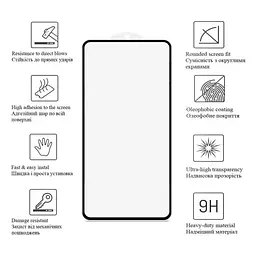 Скло захисне Drobak Xiaomi Redmi Note 15 Pro Black (151556) - мініатюра 5