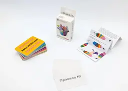 Настільна гра Fun Games Shop bRainbow (укр.) (FGS64) - мініатюра 6