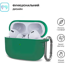 Чохол ArmorStandart Hang Silicone Case для Apple AirPods Pro 2 Pine Green (ARM68590) [105596] - мініатюра 3