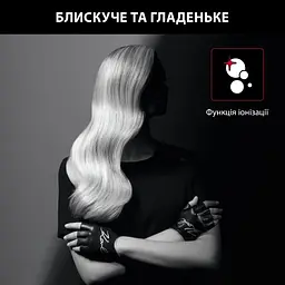Фен CV591LF0 ROWENTA teh0021520 - мініатюра 3