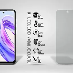 Плівка захисна Armorstandart hydrogel Matte Meizu Mblu 21 4G (ARM88120) - миниатюра 2