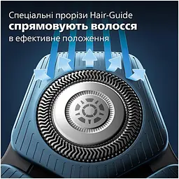 Бритва електрична Philips Series 7000 роторна синя (S7886/35) - мініатюра 13