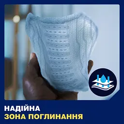 Урологічні прокладки для чоловіків Tena Men Active Fit Level 3, 16 шт. (750830) - мініатюра 4