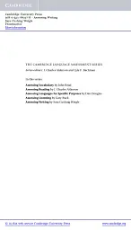 Assessing Writing - Сара Кушинг Вейгл - мініатюра 2