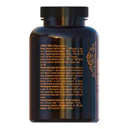 Мега-Омега-3  Golden Pharm 90 капсул - мініатюра 3