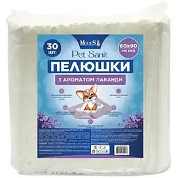 Пеленки гигиенические впитывающие для домашних животных с лавандой Modes PetSanit 60×90 см 30 шт.
