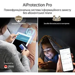 Бездротовий маршрутизатор (роутер) ASUS ZenWiFi XT9 (W-2-PK) - мініатюра 8