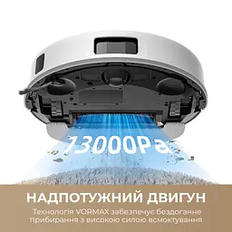 Робот-пилосос MOVA E20s Pro Plus-EUA - мініатюра 4