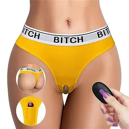 Трусики з вібропулею - Ingen Bitch Vibrating Panties (на талію 71-81 см) - мініатюра 2