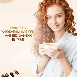 Кавомолка Bitek електрична, ножова 600 Вт для кави та спецій - мініатюра 9