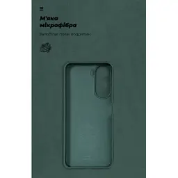 Чохол до мобільного телефона Armorstandart ICON Xiaomi Redmi A7 Pro 4G Dark Green (ARM91086) - мініатюра 4