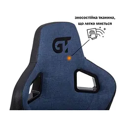 Крісло ігрове GT Racer X-8005 Dark Blue/Black - мініатюра 6