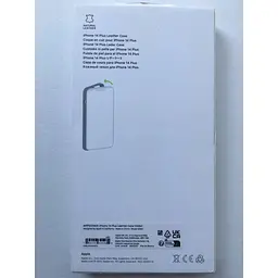 Оригінальний шкіряний чохол Apple Leather Case MagSafe для iPhone 14 Plus (6.7") Umber (MPPD3ZE/A) - мініатюра 3