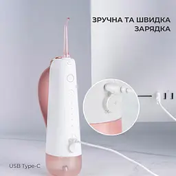 Іригатор Oclean W10 Pink NEW-2 NOZZLES - мініатюра 4