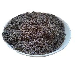 Лаванда Квіти Lavandula angustifolia - мініатюра 1