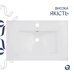 Раковина врізна меблева Qtap Albatross 720x460x180 White з донним клапаном QT01113070CW148474 - мініатюра 5