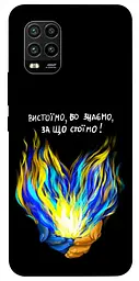 Чохол Demsky У боротьбі для Xiaomi Mi 10 Lite