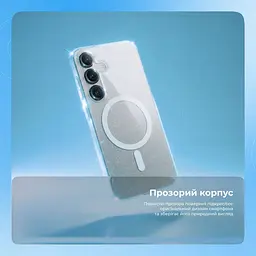 Чохол Proove Cuprum Case with Magnetic Ring Samsung Galaxy S24/S25 в асортименті - мініатюра 8