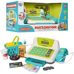 Касовий апарат 7016-UA навчання, калькулятор, мікрофон, сканер, продукти, у коробці (6903158702014)