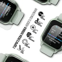 Плівка захисна Armorstandart Matte hydrogel Garmin Venu Sq 2 6 pcs (ARM92035) - мініатюра 2