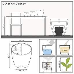 Вазон Lechuza Classico Color, 17 л, пісочно-коричневий (13225) - мініатюра 3