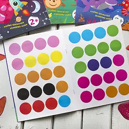 Книги з наклейками Ranok Creative Світ джунглів 830002 цікаві кружечки - мініатюра 2