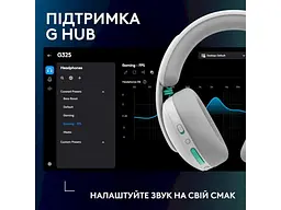 Навушники з мікрофоном Logitech G325 Lightspeed Wireless White (981-001531) - мініатюра 9