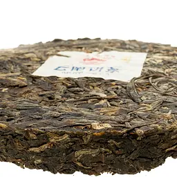 Шен пуер Сягуань Бао Янь, 2015р, 125г - мініатюра 7