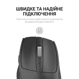 Миша бездротова OfficePro M315B Чорний - мініатюра 7