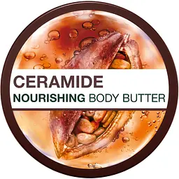 Відновлюючий крем-баттер Garnier Body Superfood Какао для дуже сухої шкіри 380 мл - мініатюра 3