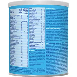 Молочна суха суміш Nutrilon Передчасний догляд вдома 400 г - мініатюра 4