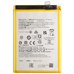 Акумулятор BLP989, OnePlus Nord CE 3 Lite /Nord N30 /Oppo A98, 5000mAh, оригінал PRC