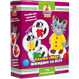 Гра настільна Vladi Toys Crazy Koko Скажи Мяу! укр. мова (VT8025-07)