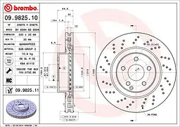 Диск гальмівний передній вентильований Mercedes E-class, Sl 01-12р Brembo (09.9825.11) - мініатюра 2