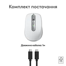 Миша бездротова Logitech MX Anywhere 3S for Mac Pale Grey (910-006946) - мініатюра 7