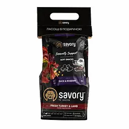 Набір Savory Small Breed для собак, 1 кг + ласощі