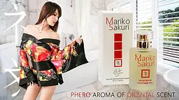 Парфуми з феромонами для жінок Aurora Mariko Sakuri Women 50 мл - мініатюра 4