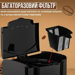 Кавоварка 2 в 1 з двома керамічними чашками - мініатюра 5