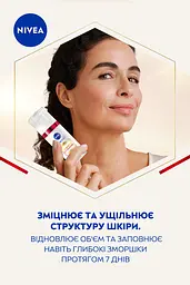 Антивікова сироватка NIVEA Cellular Luminous 630 2 в 1 проти зморшок та пігментації 30 мл - мініатюра 10