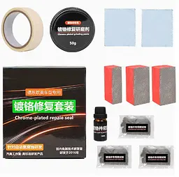 Набір Для відновлення Хрому Chrome Plated Repaie Seal - мініатюра 2