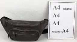 Шкіряна поясна сумка Mykhail Ikhtyar 16х36х6 см sum0023000 - мініатюра 2