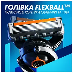 Станок для гоління чоловічий (бритва) Gillette Fusion ProGlide з 4 змінними картриджами + підставка - мініатюра 6