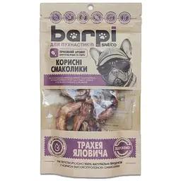 Ласощі для собак Barpi Трахея яловича 20 г
