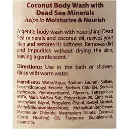 Гель для душу Dead Sea Collection Coconut Body Wash з мінералами Мертвого моря та олією кокоса 1000 мл - мініатюра 4
